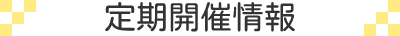 JÏ