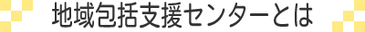 Ƃ