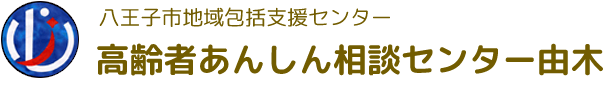 ҂񂵂񑊒kZ^[R